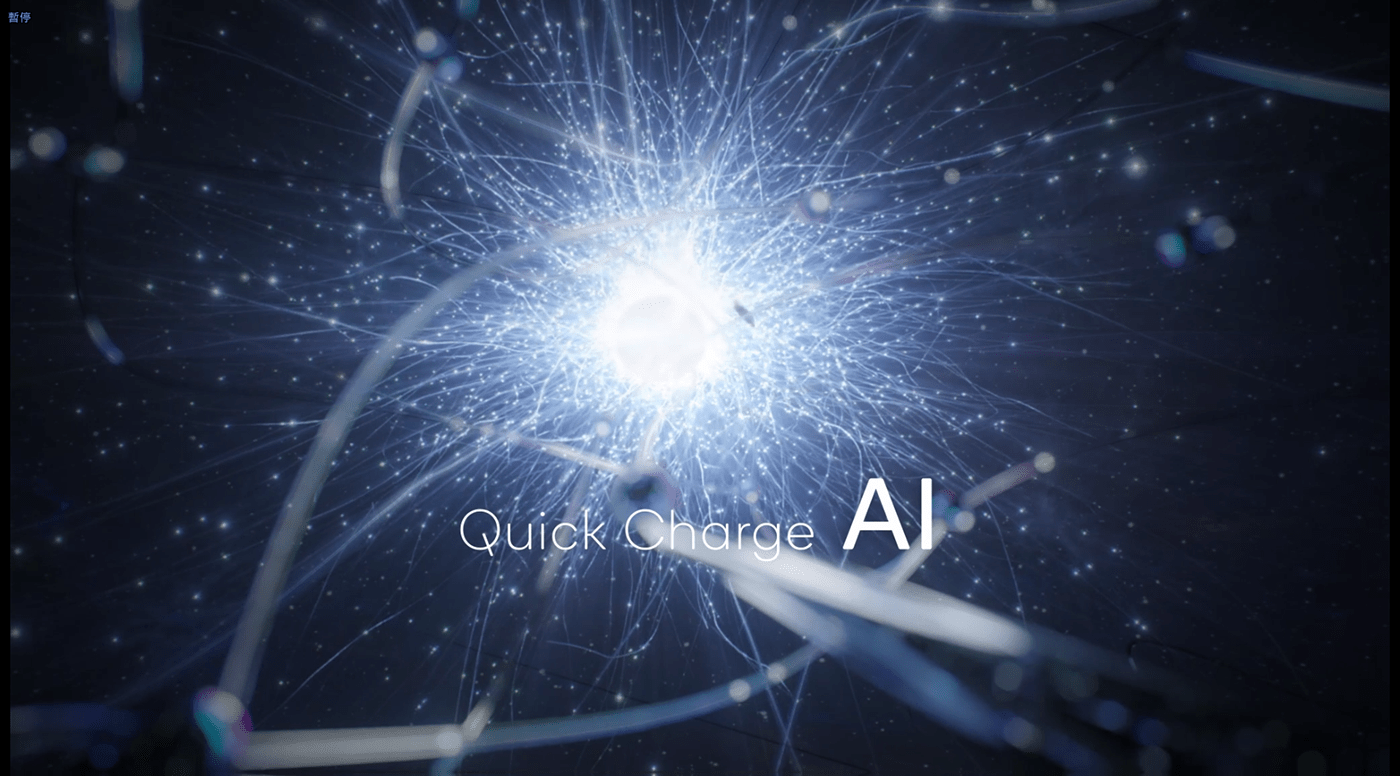 Qualcomm Quick Charge 5 | Director’s Edition